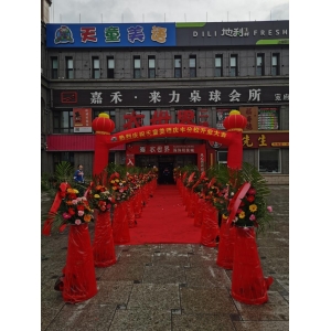 天童美语再添一卒——4月16日天童美语第