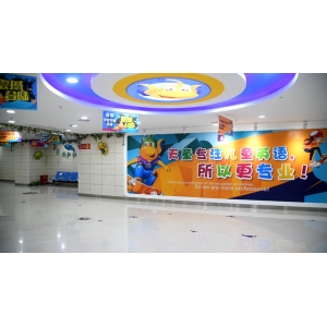 天童美语：遵循初心，锐意进取