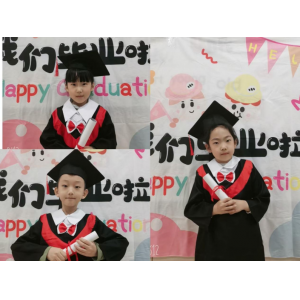 戒掉拖延 是成长的第一课