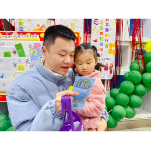 天童美语：重视孩子的审美教育