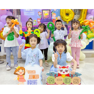 天童教育：如何养成自律的孩子