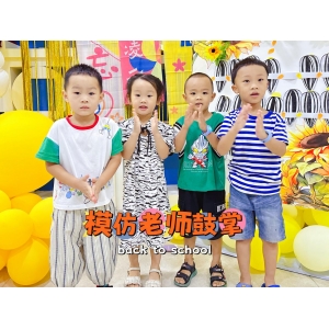 天童教育：培养孩子的同理心