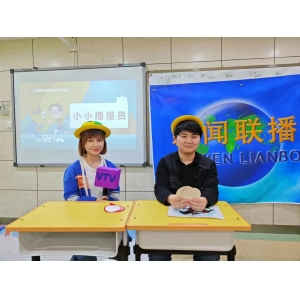 天童教育：从一句对不起体现责任感