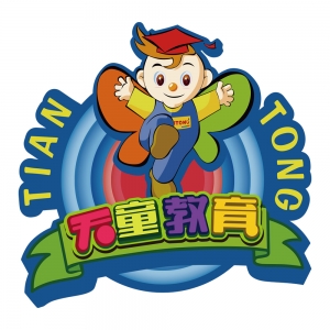天童教育温馨提醒：认准官方热线，沟通更安