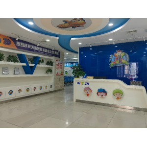 哈尔滨天童教育：孩子学英语，开口前那几秒
