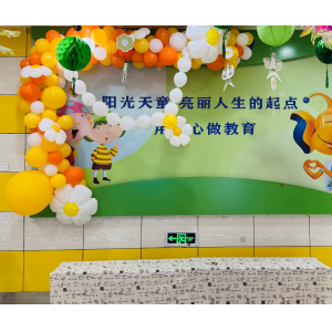 长春天童教育：为什么双语孩子更善于“切换