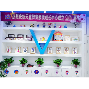 包头天童教育：少儿英语启蒙，别急着要答案
