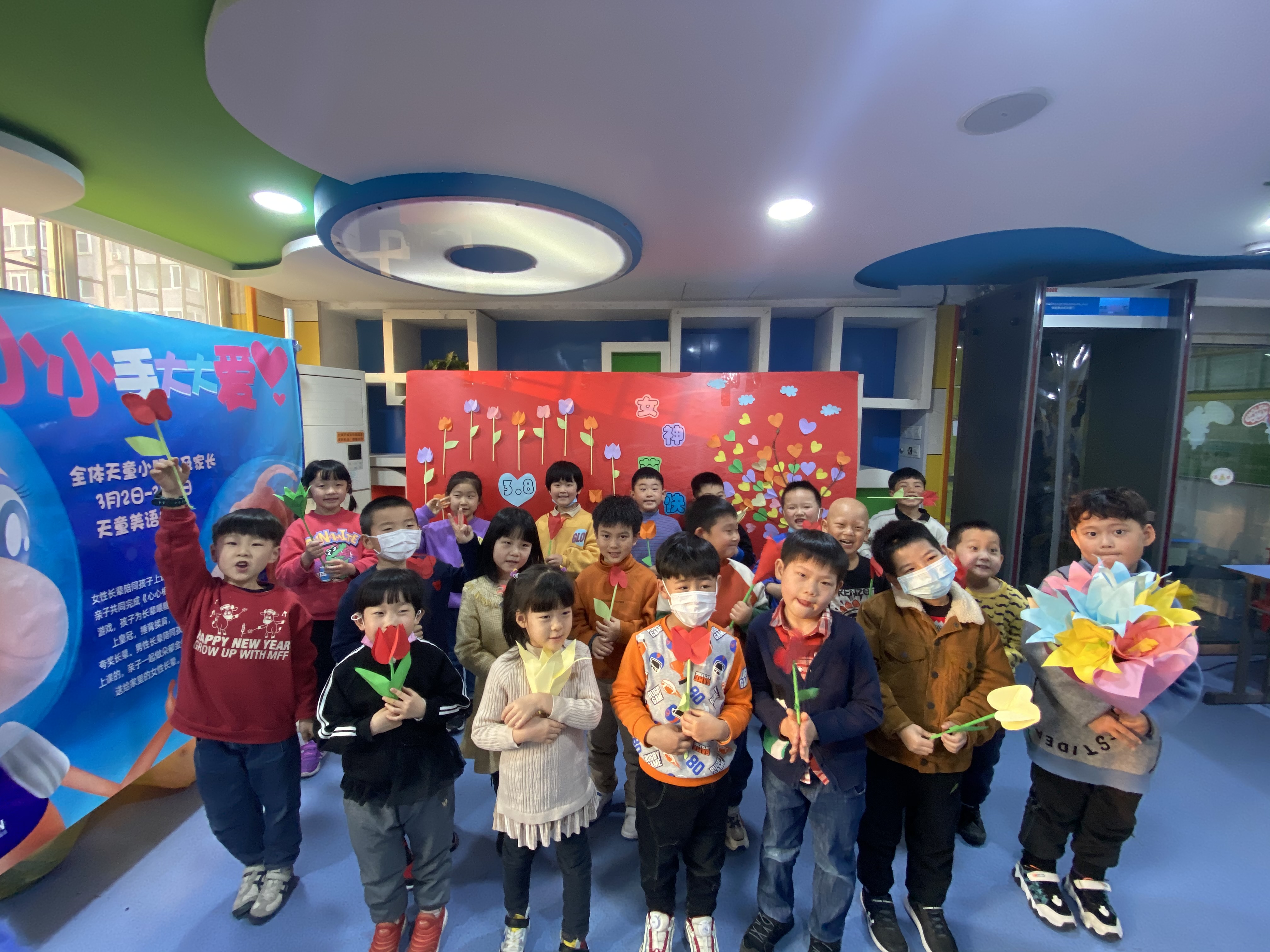 天童教育：培养一个阳光快乐的孩子(图1)