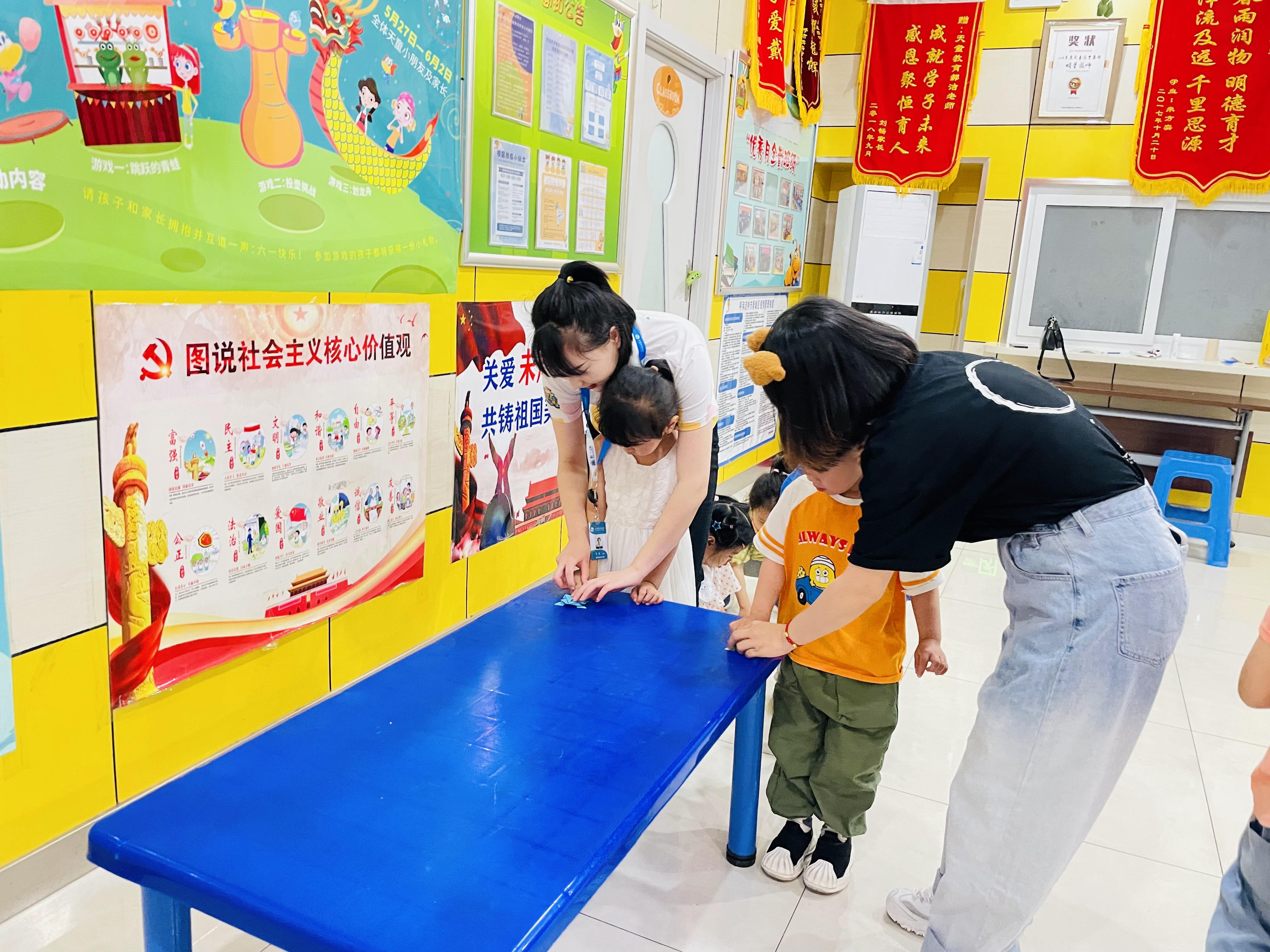 天童教育:游戏对儿童智力开发有哪些益处？(图1)