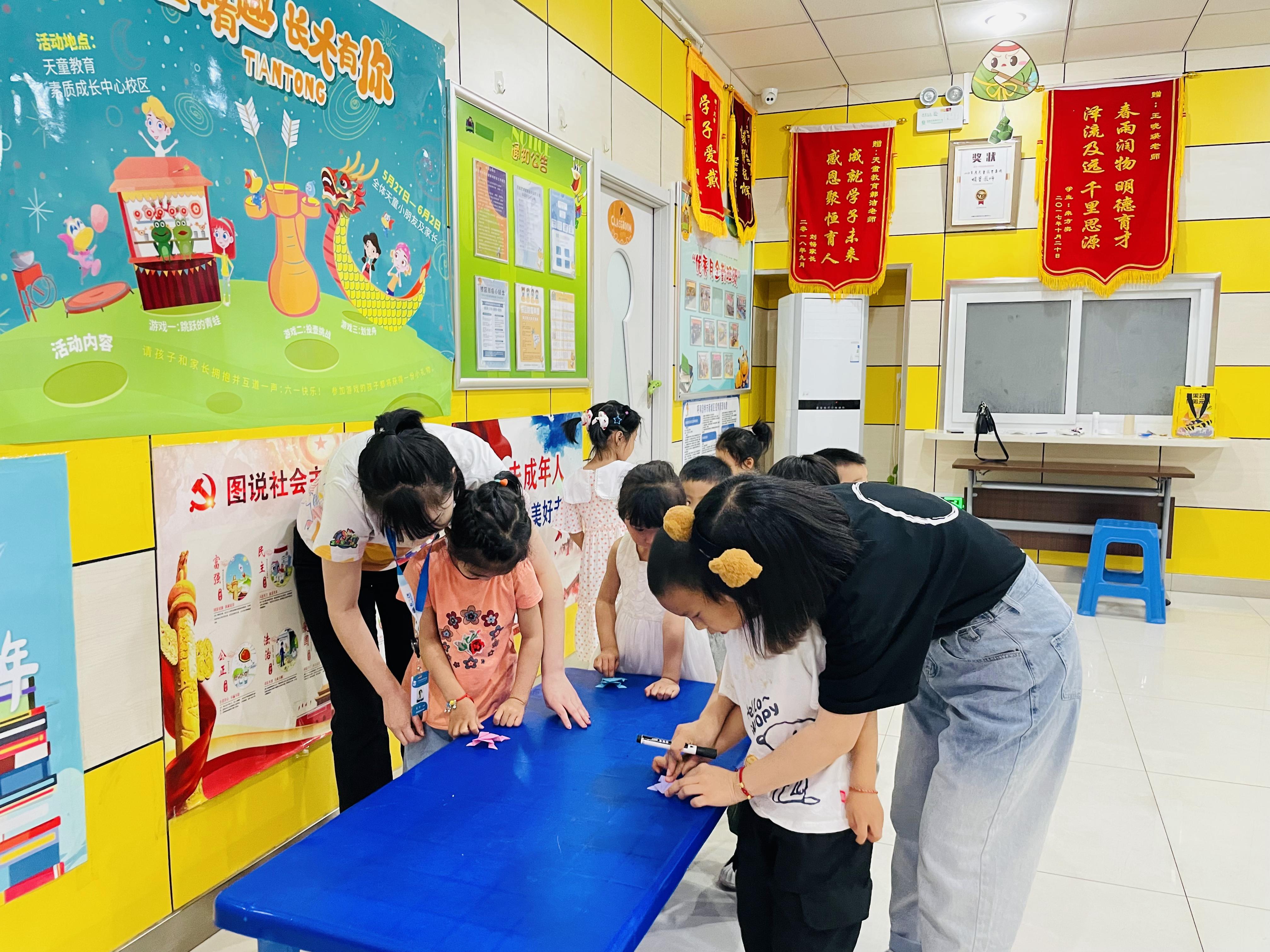 天童教育:如何有效培养孩子创造力(图1)