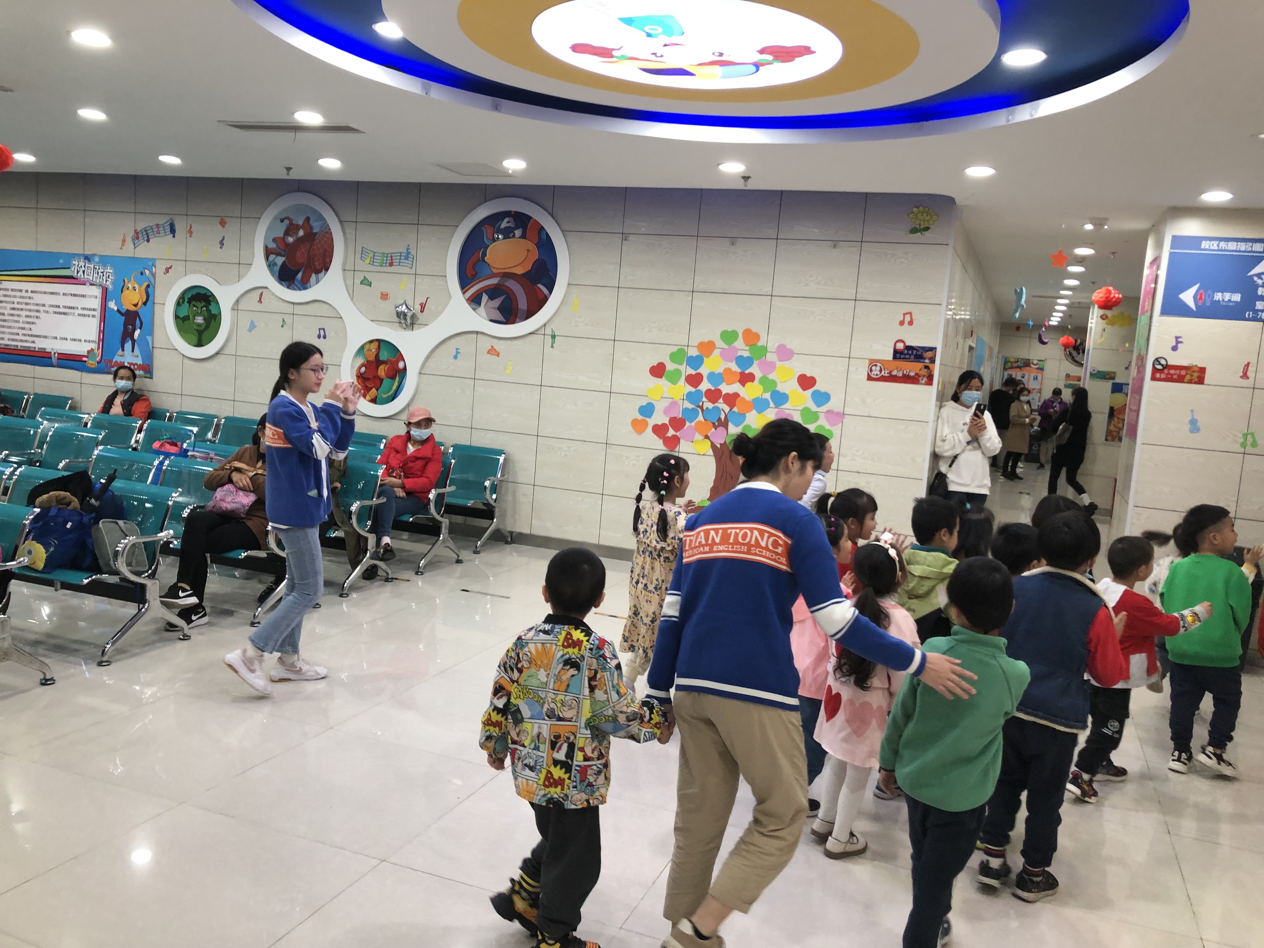 天童教育：培养孩子的责任感 家长要重视(图1)
