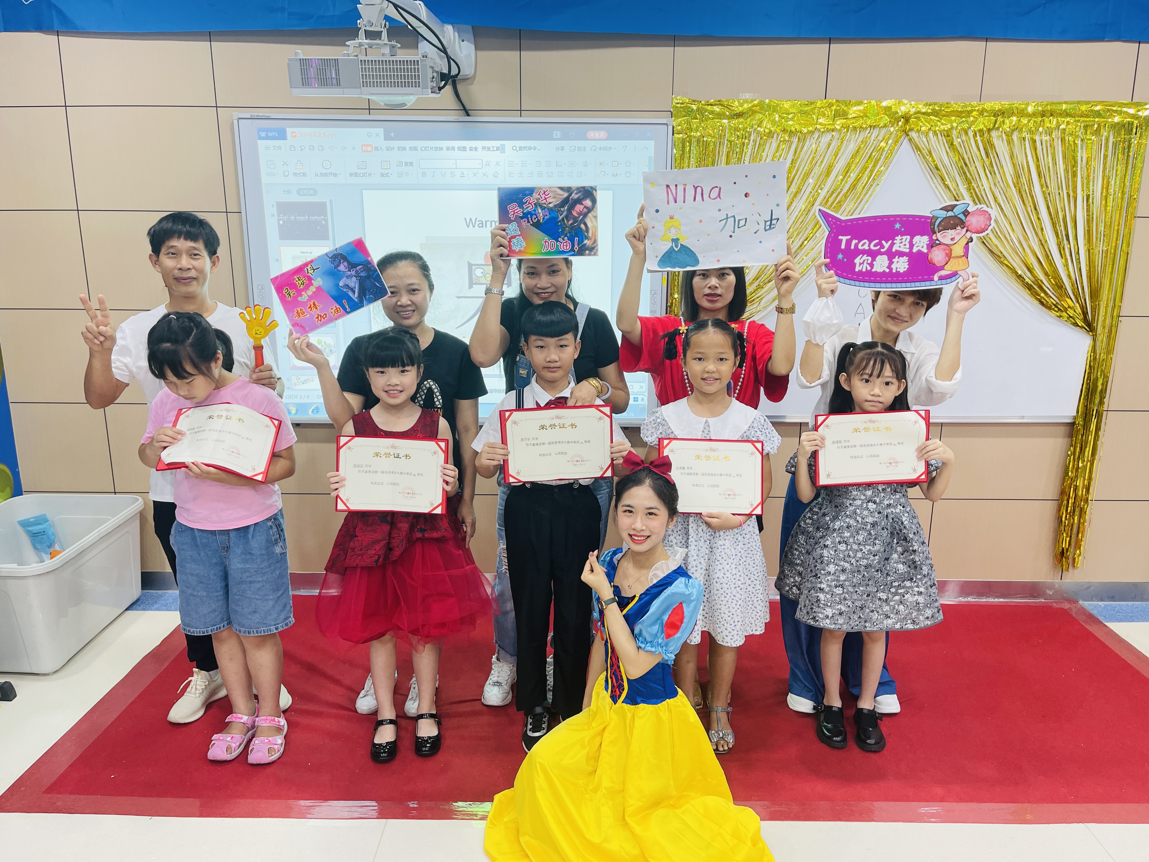 小孩子学习少儿英语有五大优势(图1)