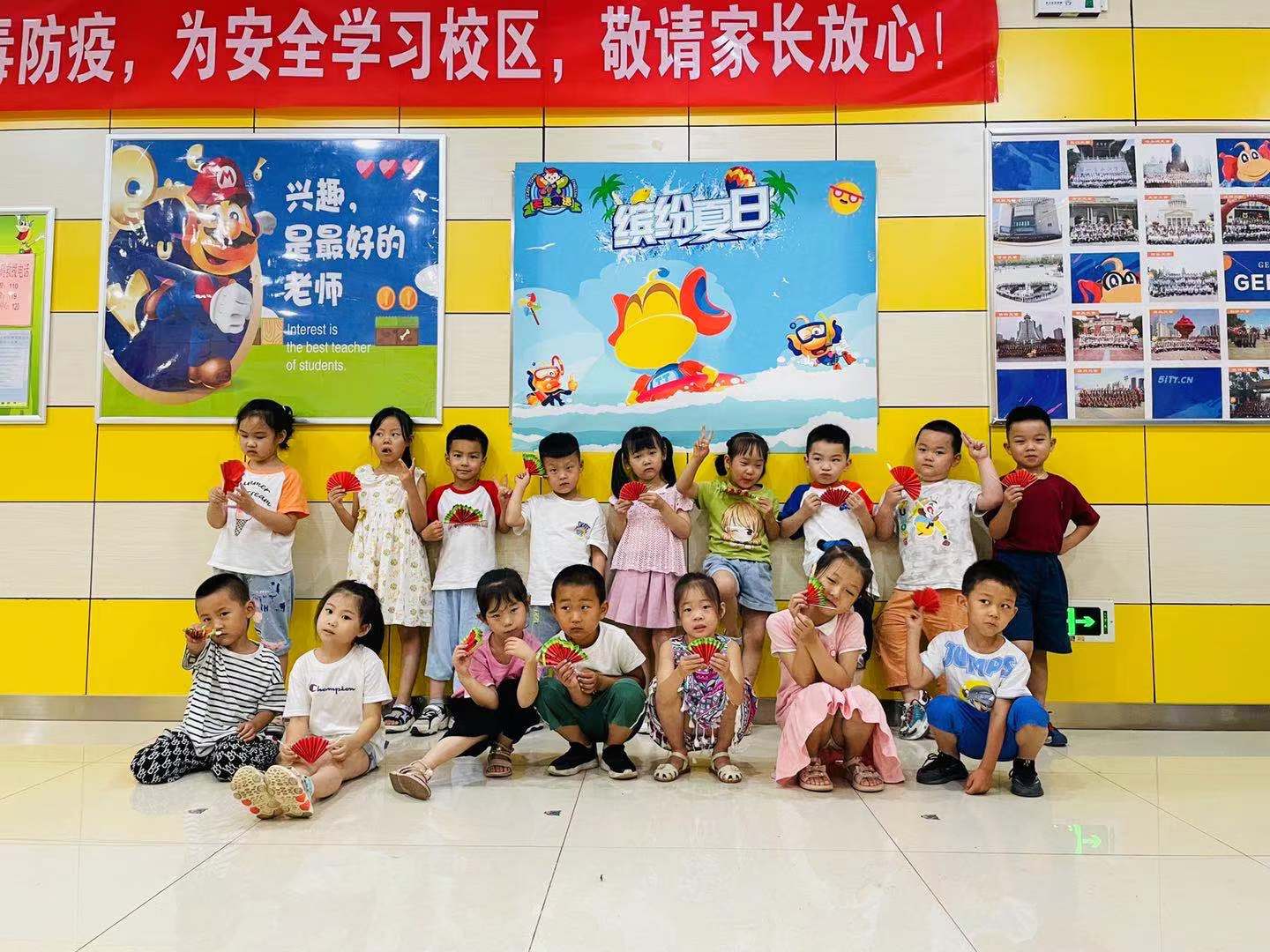 天童教育：高情商教育要从娃娃抓起(图1)