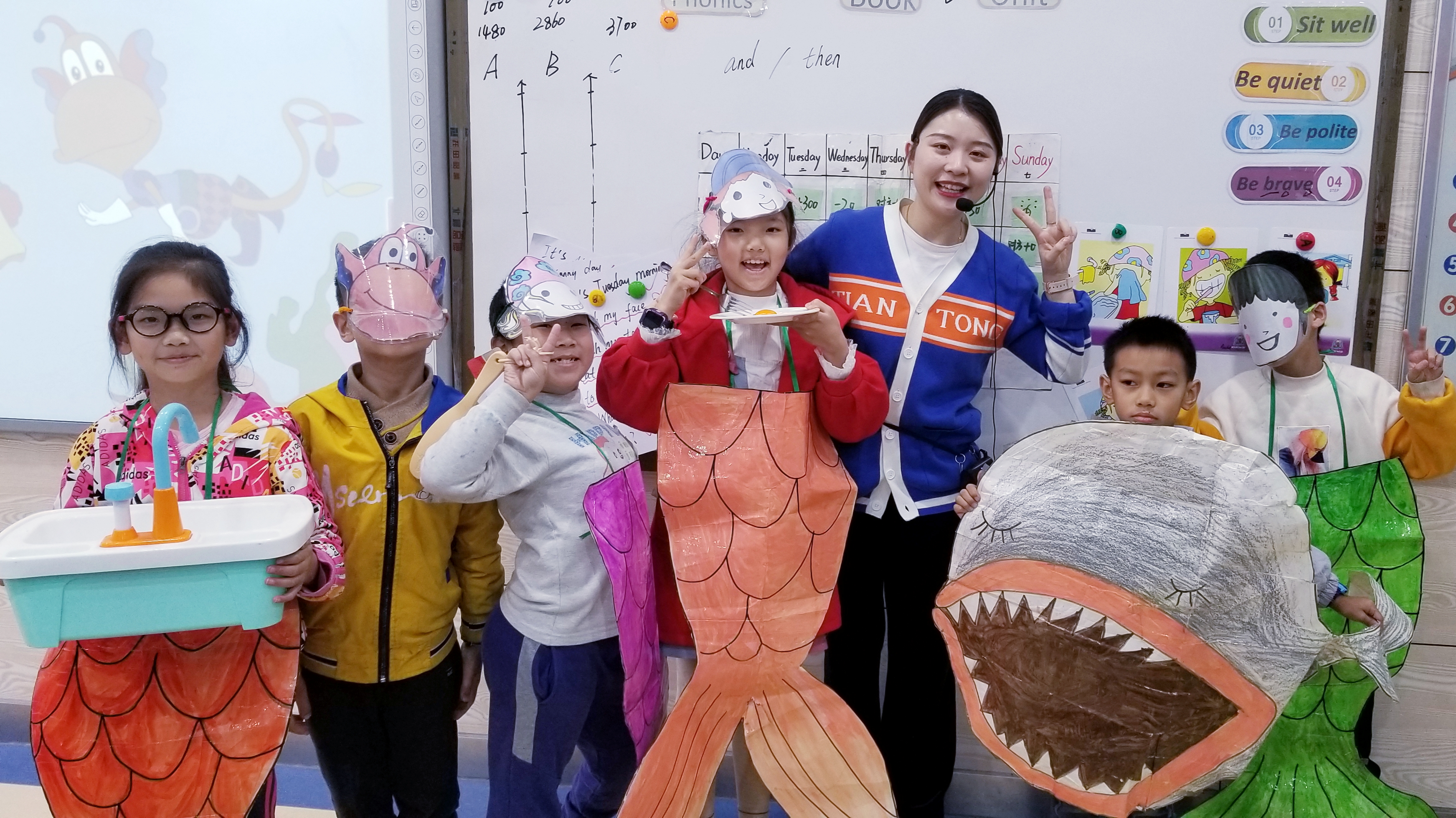 天童教育：假期到了，怎么安排孩子的学习和生活(图1)