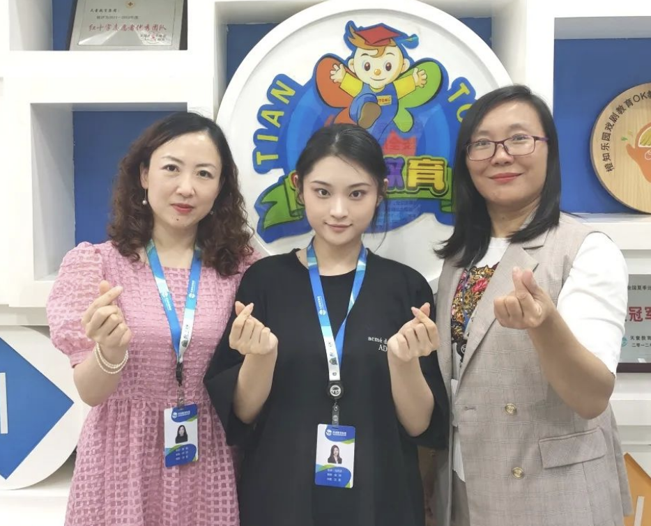 天童教育：孩子之间发生争吵，父母应该帮谁(图1)