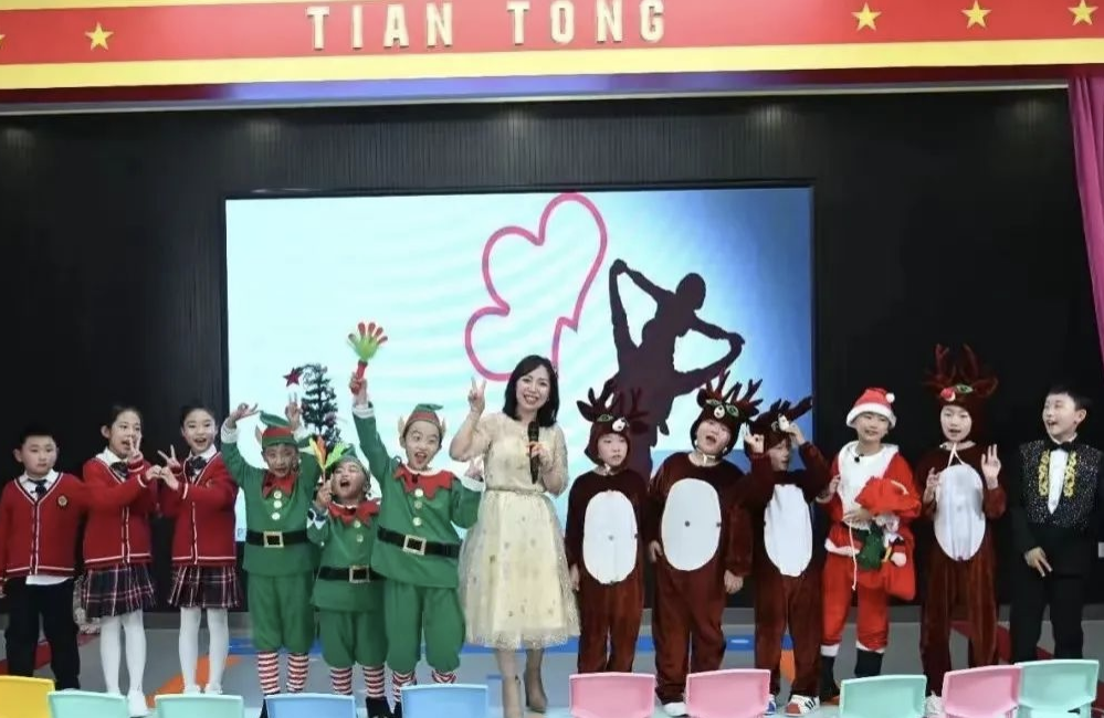 天童教育：尊重和保护孩子的尊严，你做到了吗(图1)