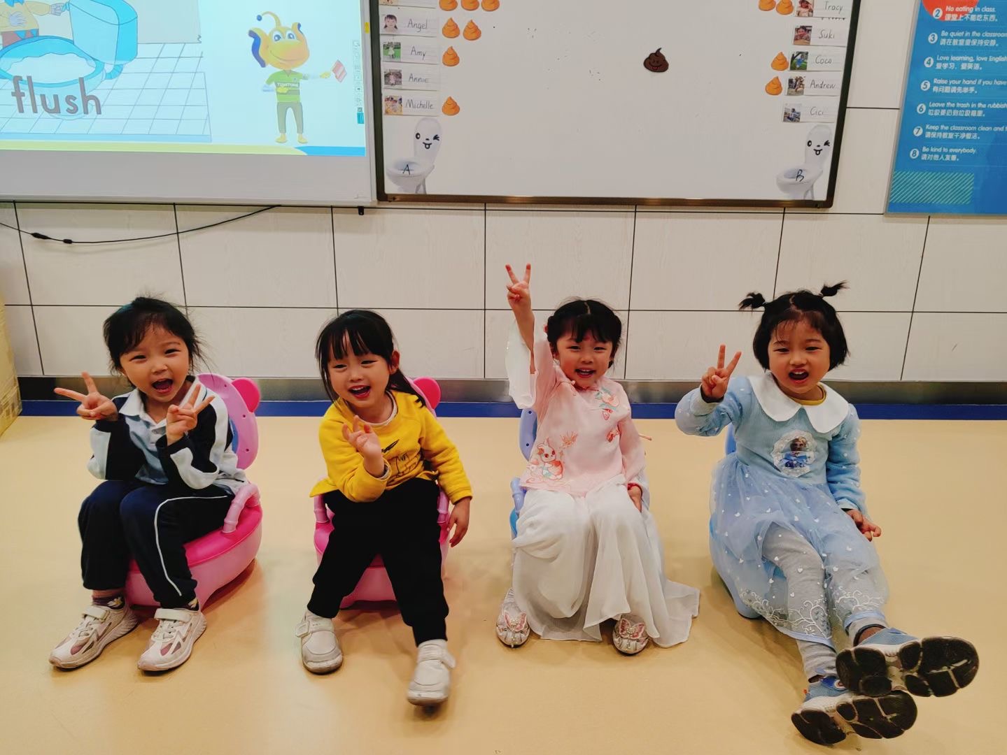 天童教育：怎样做才能让孩子快乐成长？(图1)