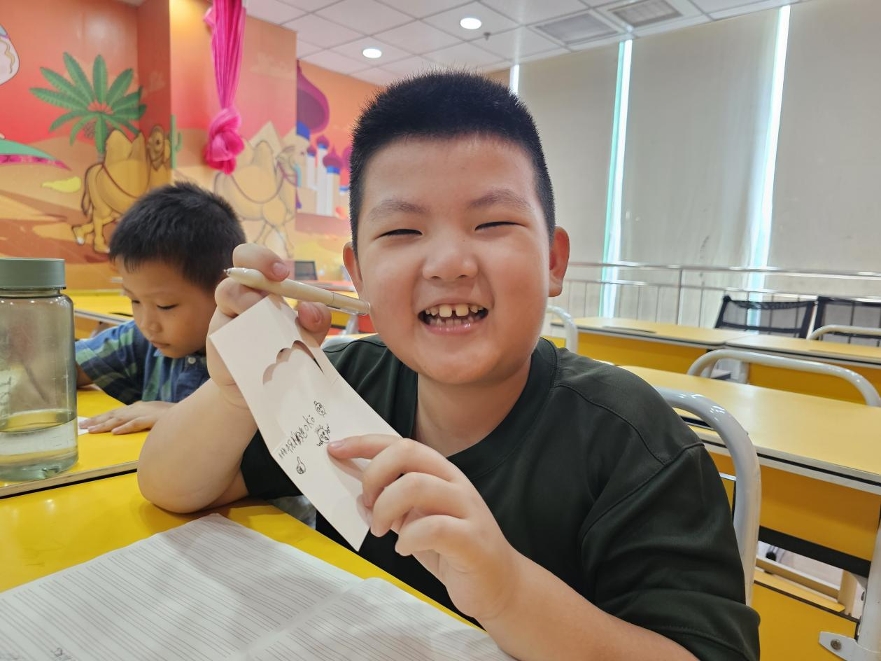 天童教育：和孩子成为亲近的朋友(图1)