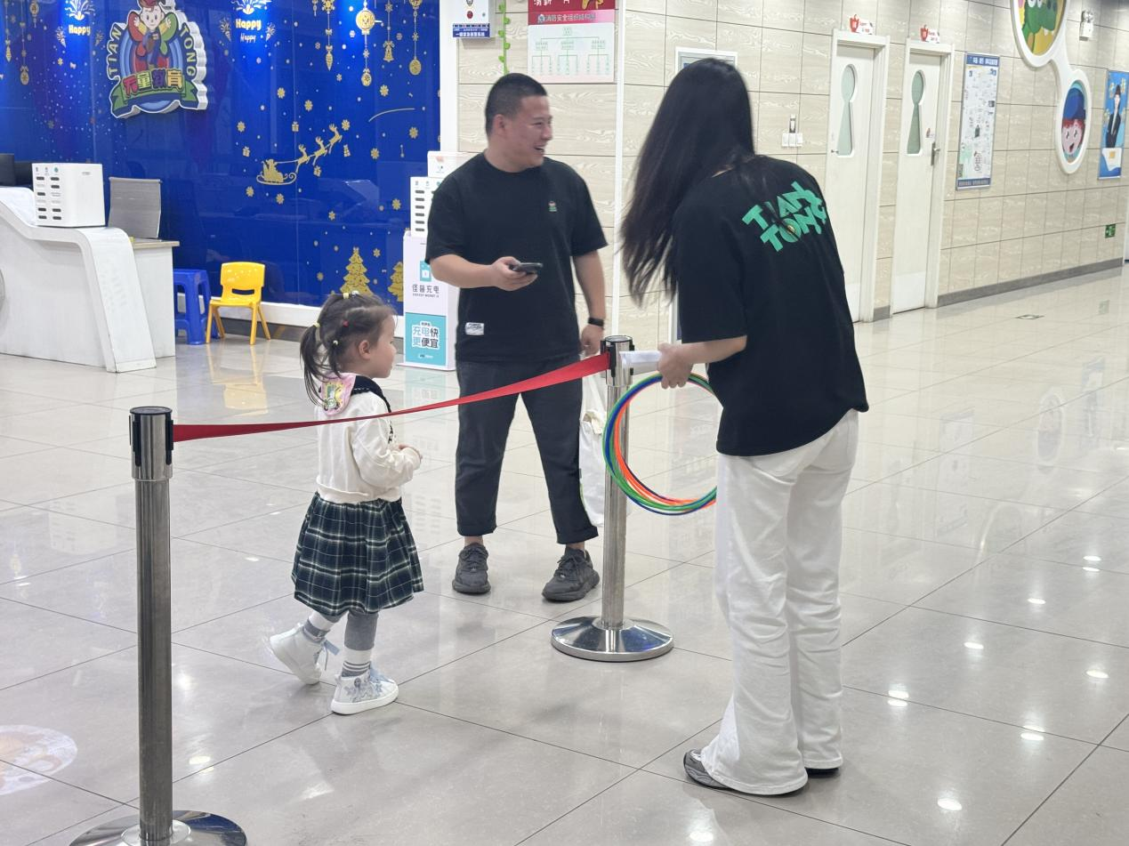 天童教育:教会孩子宽容(图2) 天童教育:教会孩子宽容(图2)