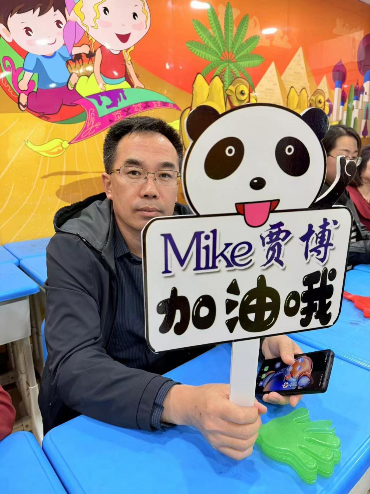 天童教育：为什么都说隔代亲(图2)