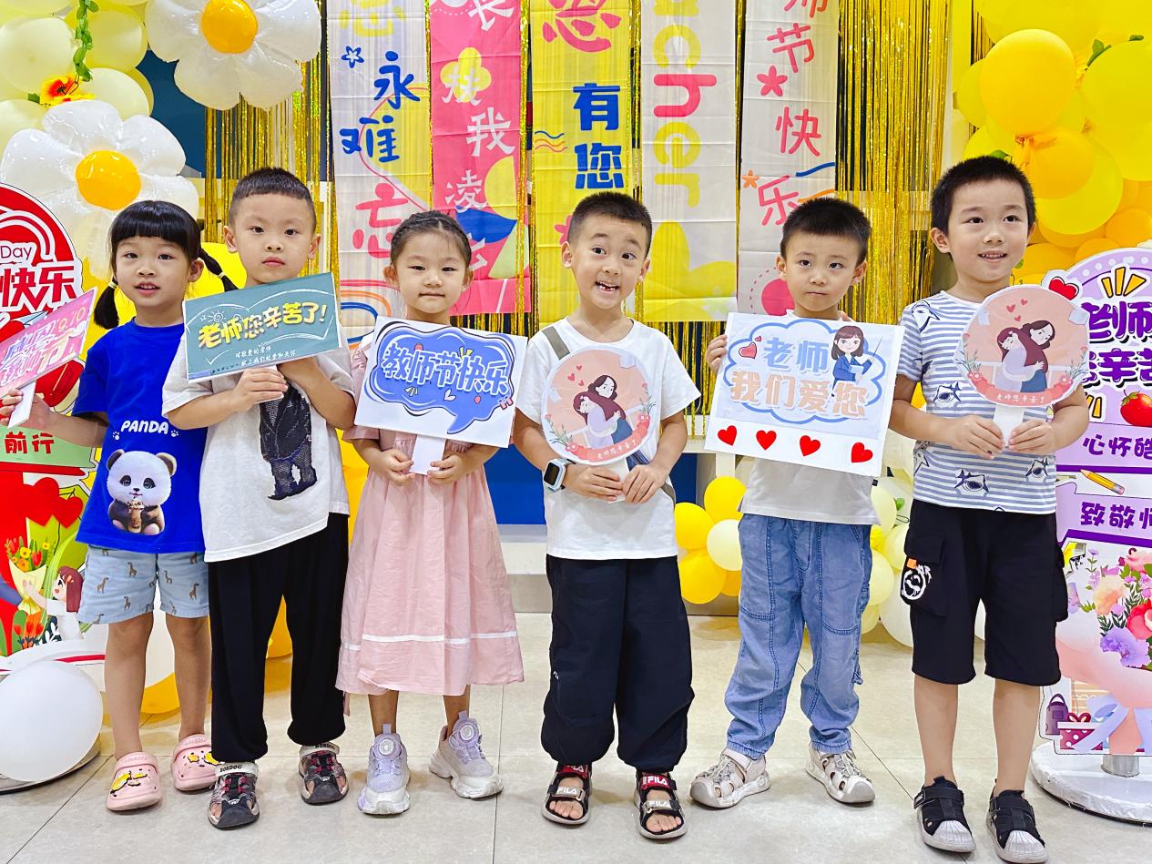 天童美语：让孩子拥有强心脏(图2)