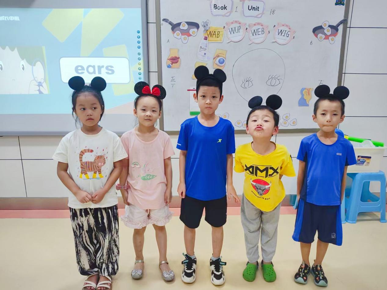 天童美语：让孩子拥有强心脏(图1)