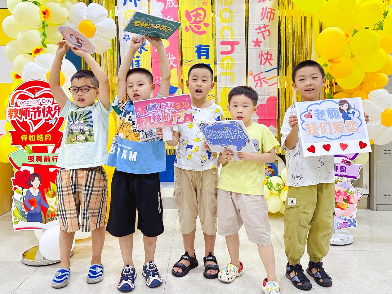 天童教育：提升孩子的公共演讲能力(图1)