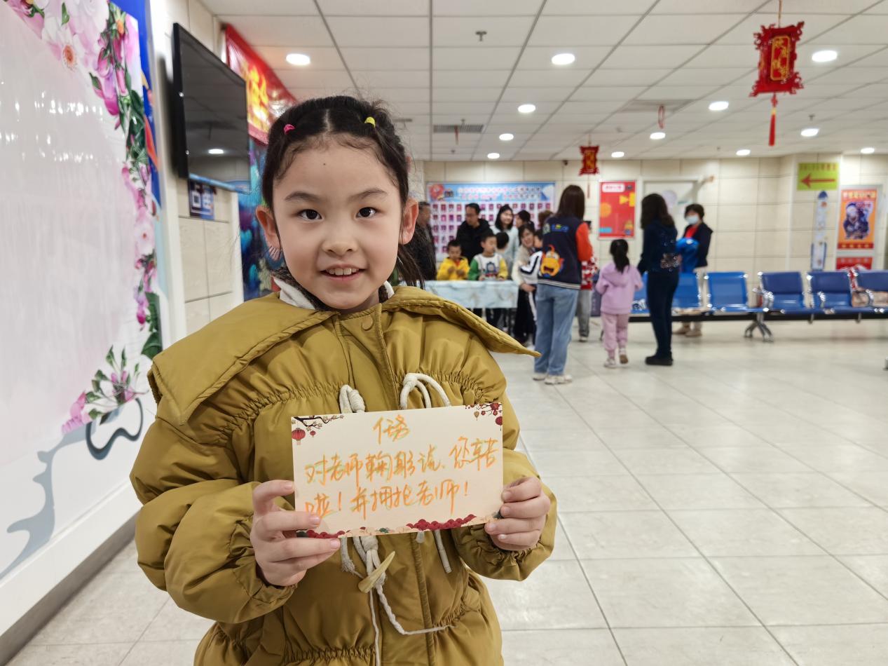 天童教育:从一句对不起体现责任感(图2) 天童教育:从一句对不起体现责任感(图2)