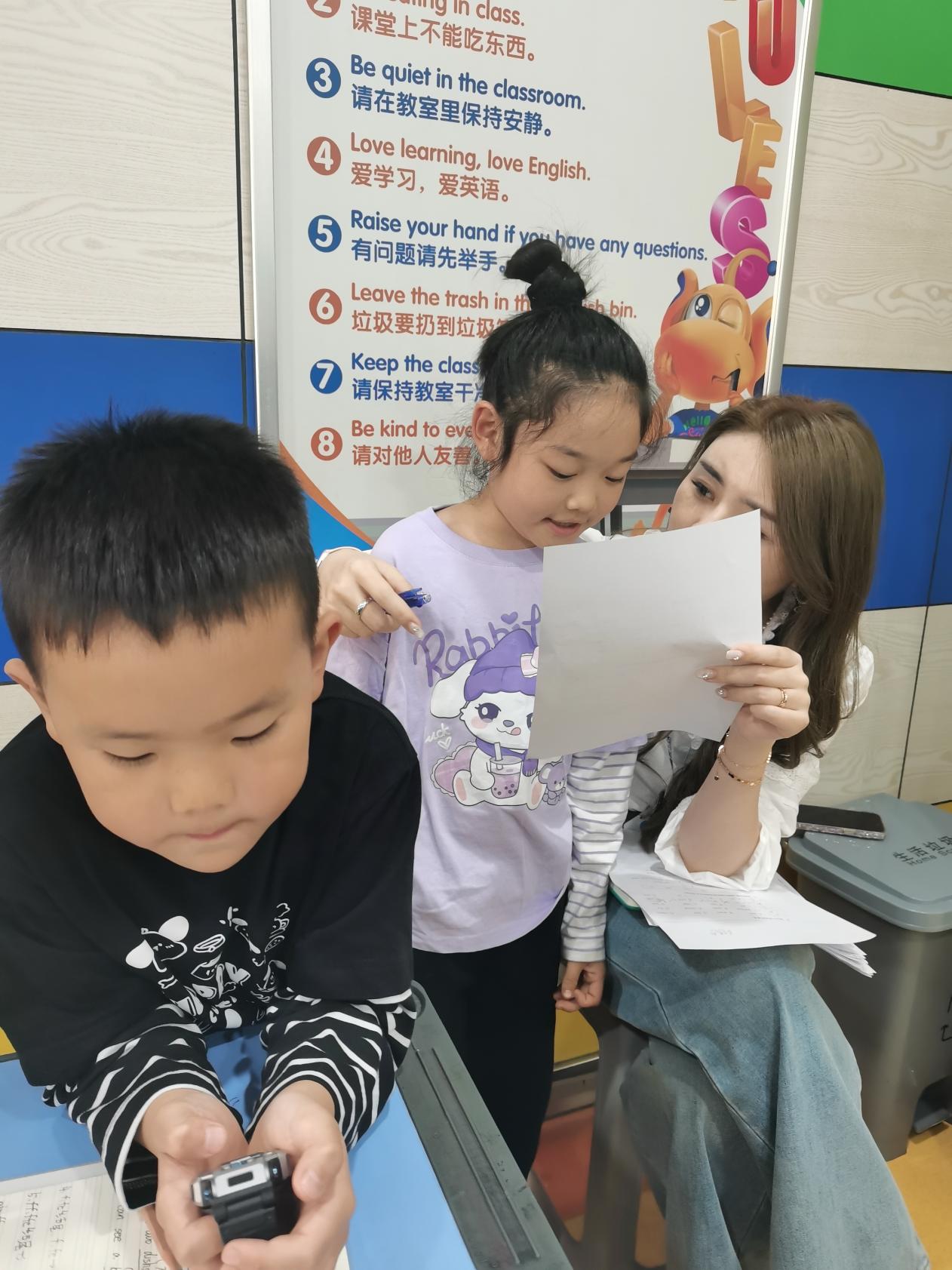 天童教育:情绪管理与孩子的成长(图2) 天童教育:情绪管理与孩子的成长(图2)