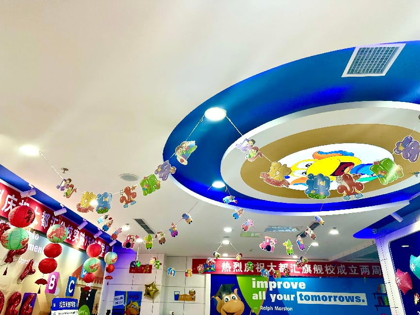 长春天童教育:深耕科学启蒙,构筑孩子稳定的英语语言接纳力(图2) 长春天童教育:深耕科学启蒙,构筑孩子稳定的英语语言接纳力(图2)