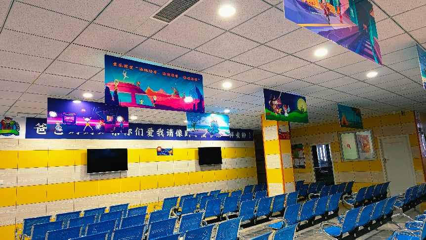 尊重个体成长差异,哈尔滨天童教育探寻适配孩子的英语启蒙路径(图1) 尊重个体成长差异,哈尔滨天童教育探寻适配孩子的英语启蒙路径(图1)