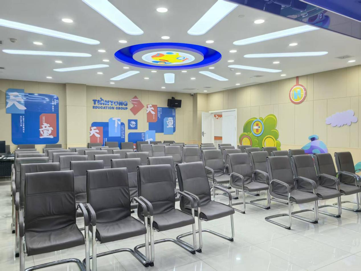 长春天童教育:自然拼读为什么比背单词更重要?(图2) 长春天童教育:自然拼读为什么比背单词更重要?(图2)