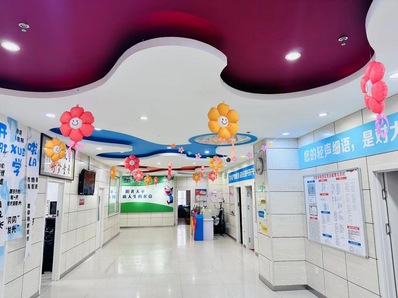 哈尔滨天童教育:孩子学英语的起点,是敢开口(图2) 哈尔滨天童教育:孩子学英语的起点,是敢开口(图2)