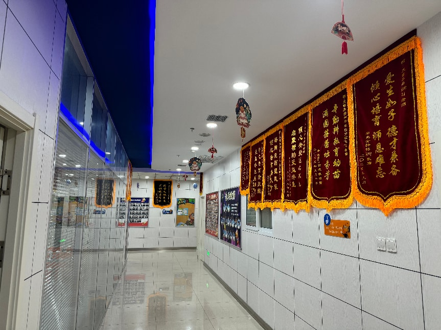 哈尔滨天童教育:搭建完整学习链条,助力孩子稳步成长(图1) 哈尔滨天童教育:搭建完整学习链条,助力孩子稳步成长(图1)