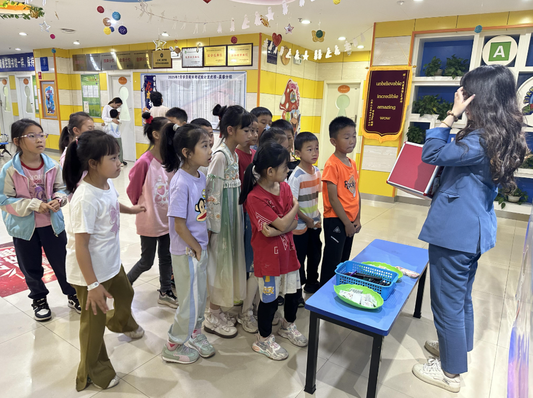兰州天童教育:不完美也没关系,让孩子在尝试中学会英语(图1) 兰州天童教育:不完美也没关系,让孩子在尝试中学会英语(图1)
