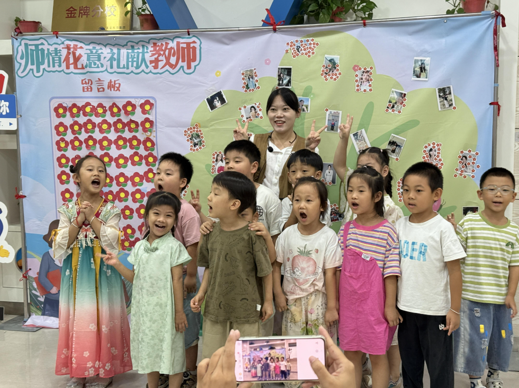 兰州天童教育:不完美也没关系,让孩子在尝试中学会英语(图2) 兰州天童教育:不完美也没关系,让孩子在尝试中学会英语(图2)
