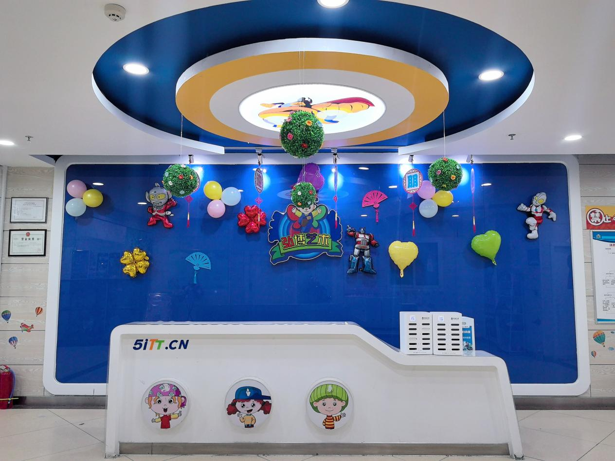 重庆天童教育:小学英语成绩不错,到了初中却跟不上了?(图1) 重庆天童教育:小学英语成绩不错,到了初中却跟不上了?(图1)