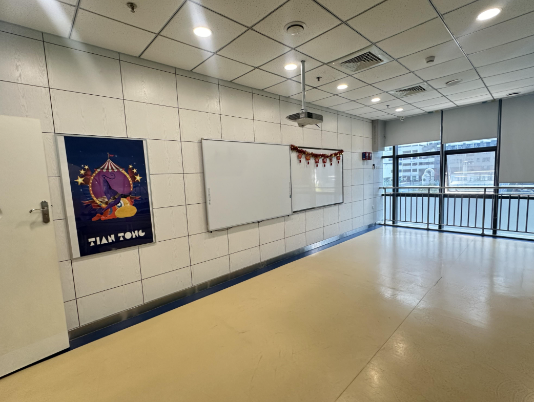 石家庄天童教育:保持良好情绪,助力孩子英语学习(图2) 石家庄天童教育:保持良好情绪,助力孩子英语学习(图2)