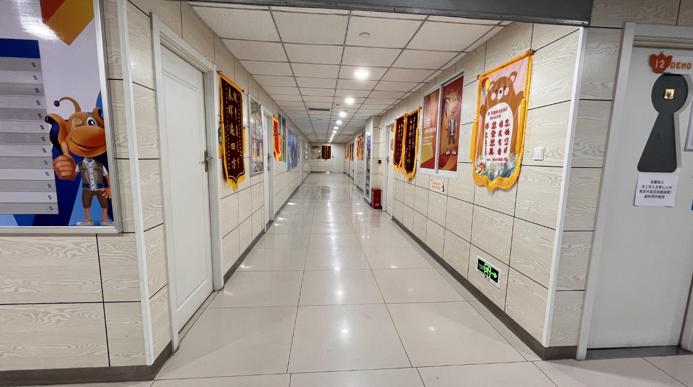 海口天童教育:英语启蒙没做好,小学补还来得及吗?(图1) 海口天童教育:英语启蒙没做好,小学补还来得及吗?(图1)