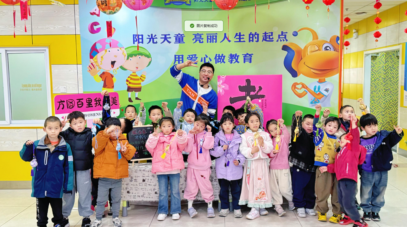 海口天童教育:分级读物、绘本、课本,小学生到底该怎么选? (图1) 海口天童教育:分级读物、绘本、课本,小学生到底该怎么选? (图1)
