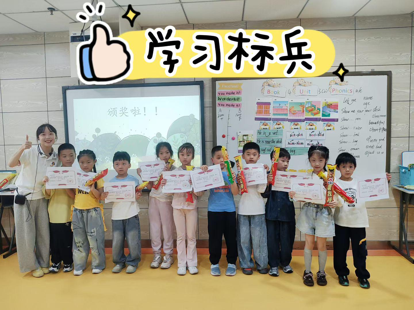 宁波天童教育:英语阅读,不是查字典,是练理解(图2) 宁波天童教育:英语阅读,不是查字典,是练理解(图2)