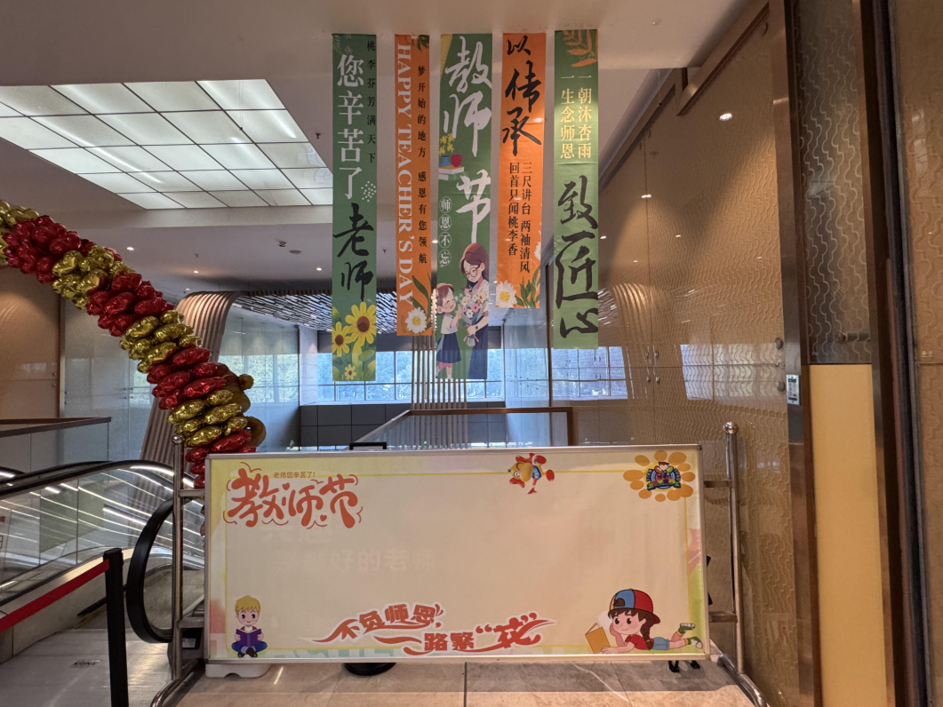 贵阳天童教育:孩子英语沉默期是在积累(图2) 贵阳天童教育:孩子英语沉默期是在积累(图2)