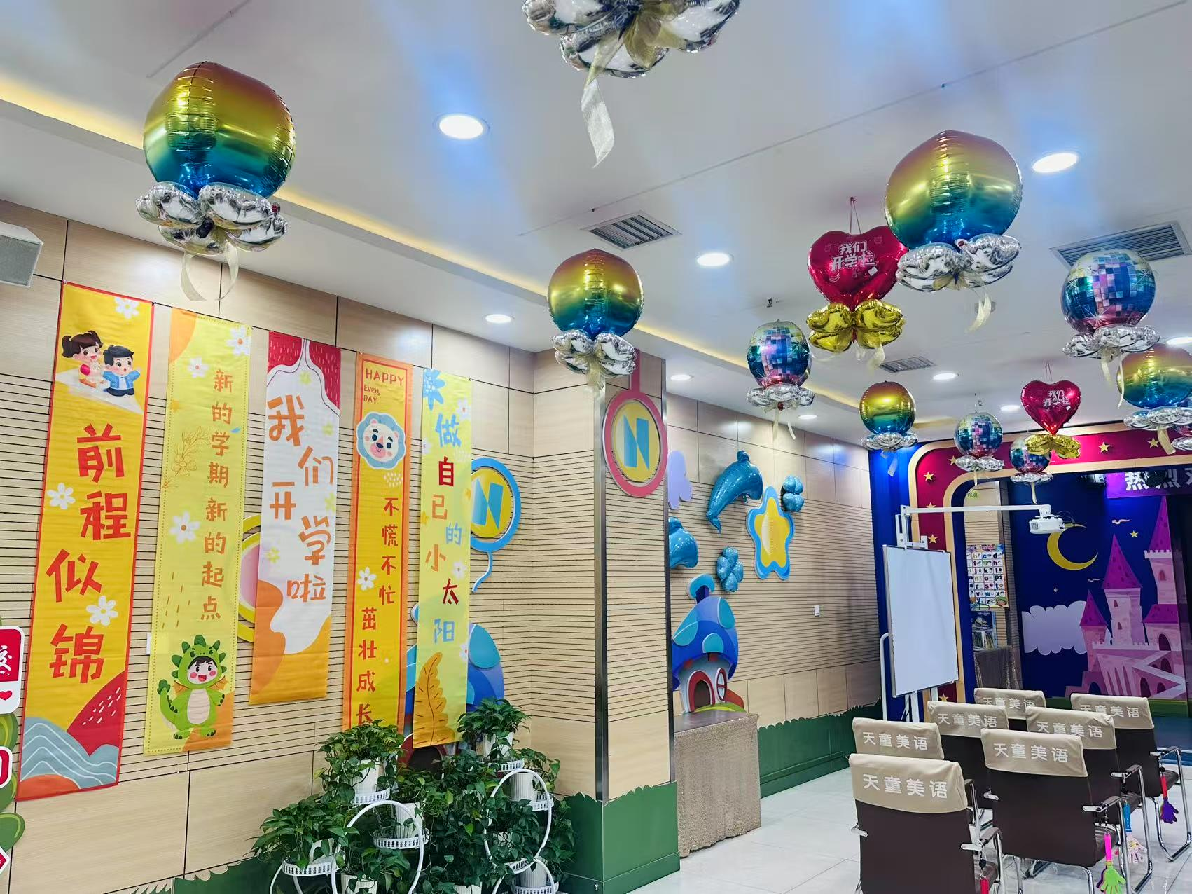 兰州天童教育:跳出中文翻译,建立英语直接表达思维(图2) 兰州天童教育:跳出中文翻译,建立英语直接表达思维(图2)