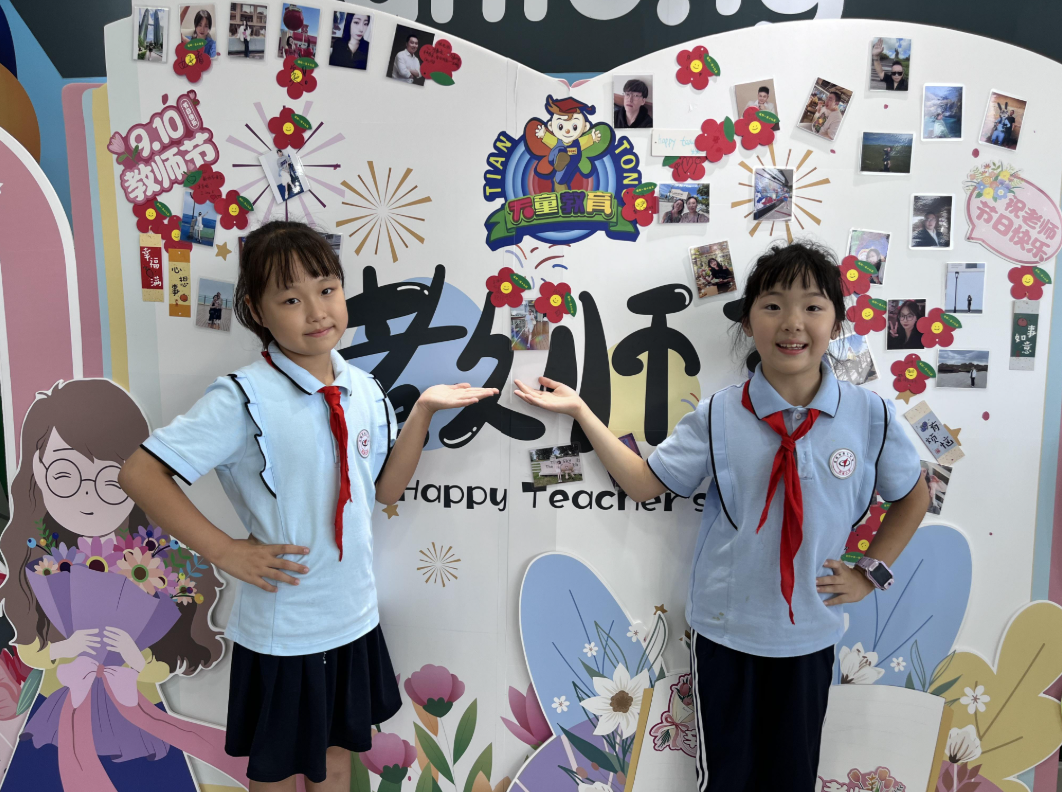 济南天童教育:口语不敢说,先练“半句英语”就够(图1) 济南天童教育:口语不敢说,先练“半句英语”就够(图1)