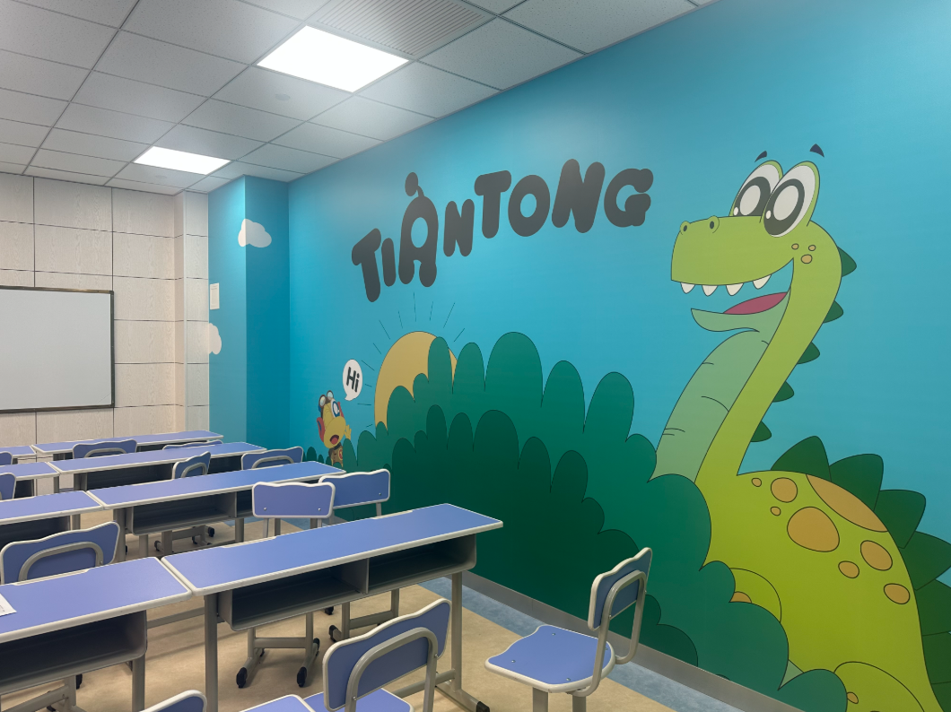 孩子课堂“听懂了”却用不出来?合肥天童教育有方法(图2) 孩子课堂“听懂了”却用不出来?合肥天童教育有方法(图2)