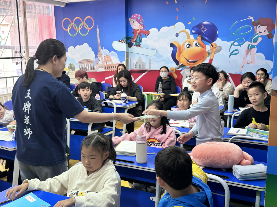 宁波天童教育:英语听力,不是“多听”就能提高的(图1) 宁波天童教育:英语听力,不是“多听”就能提高的(图1)