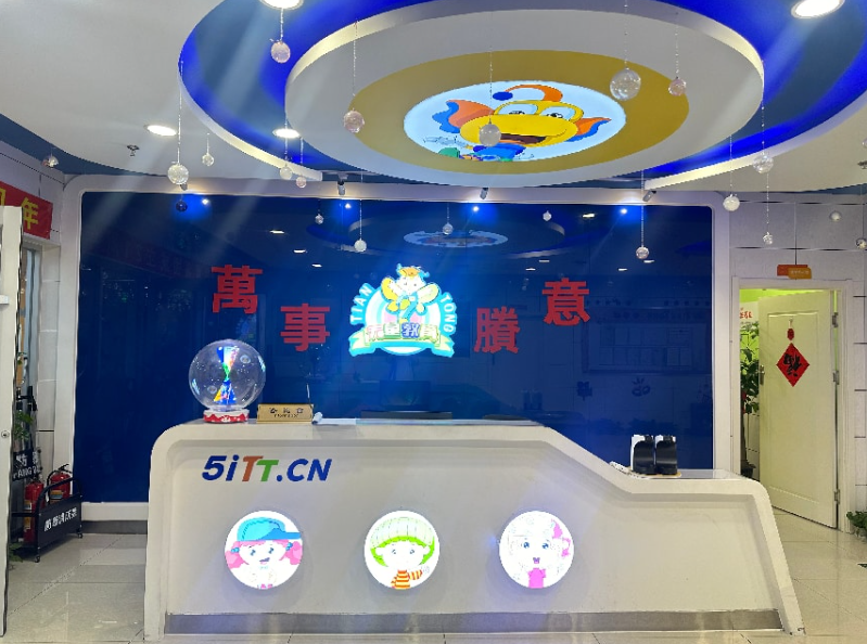 哈尔滨天童教育｜英语启蒙，家长最该忍住的三件事(图1)