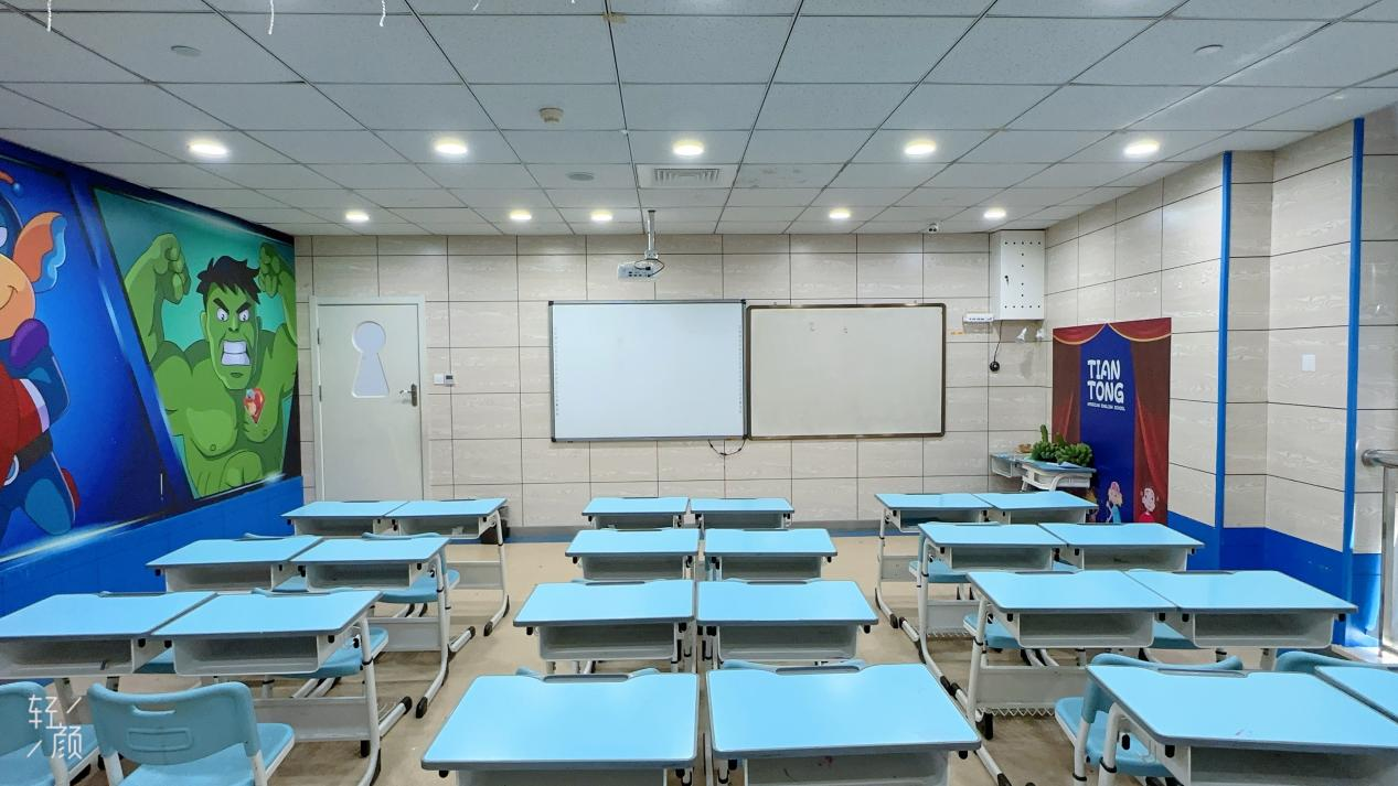 武汉天童教育:课后巩固如何科学进行(图1) 武汉天童教育:课后巩固如何科学进行(图1)