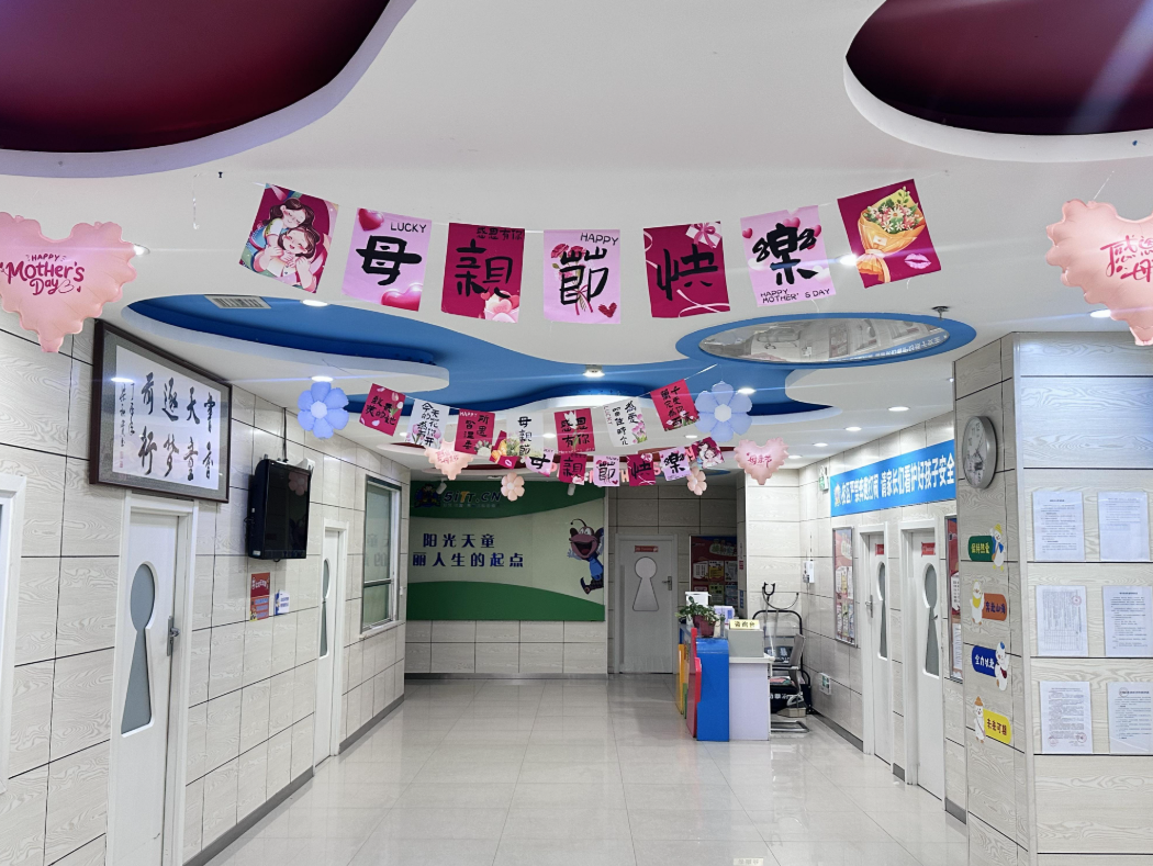 孩子英语作业总要拖到最后？南昌天童教育帮建立“启动惯性”(图2)