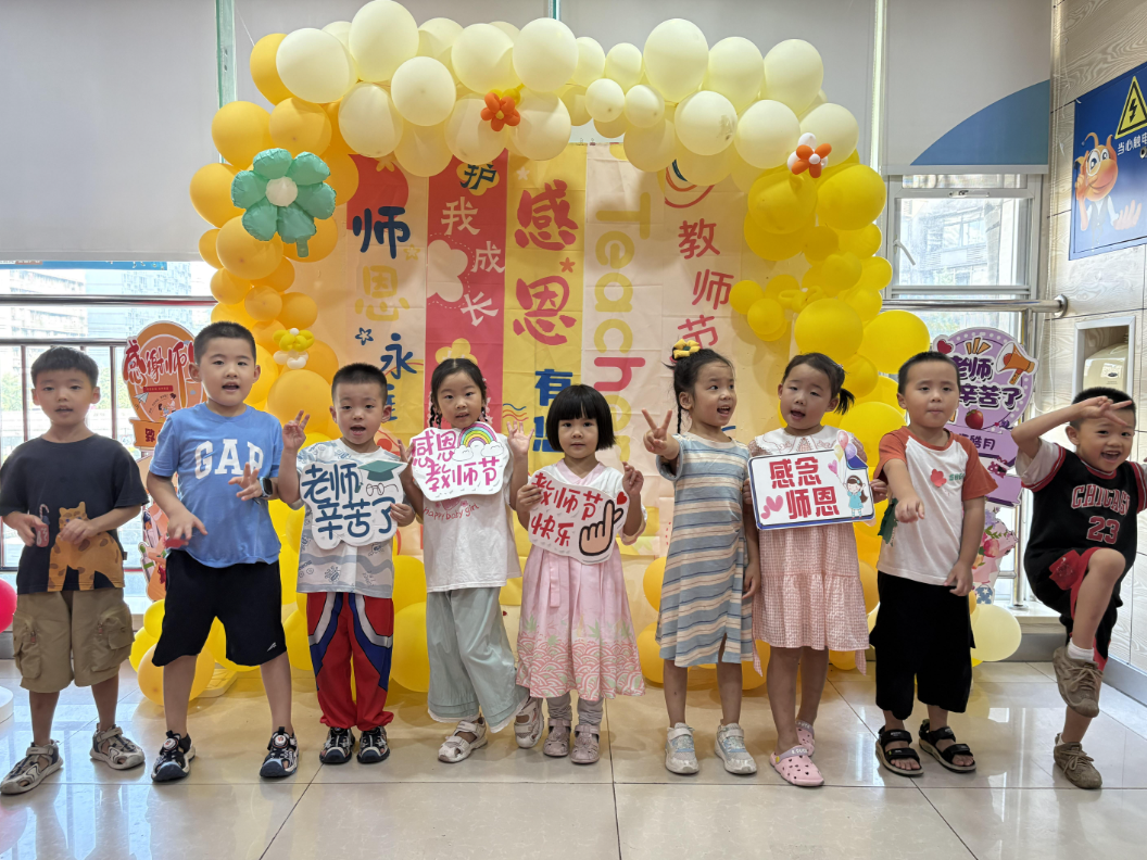 海口天童教育：孩子从幼儿园到小学，英语学习该怎么过渡？(图2)